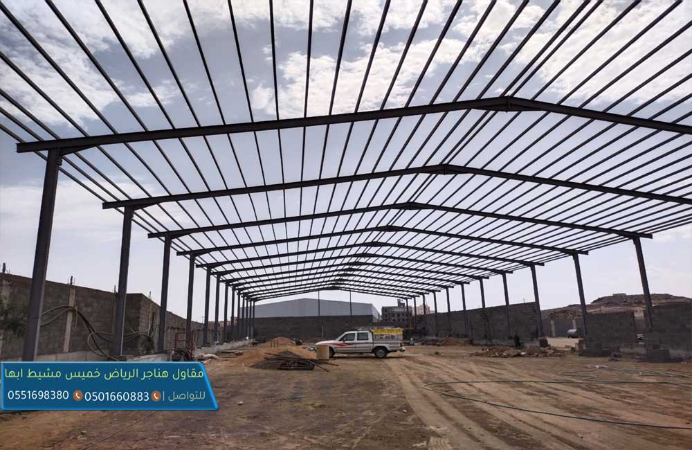بناء مستودعات